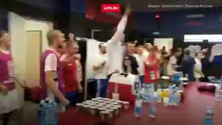 Раздевалка сборной России после победы над Испанией 🇷🇺