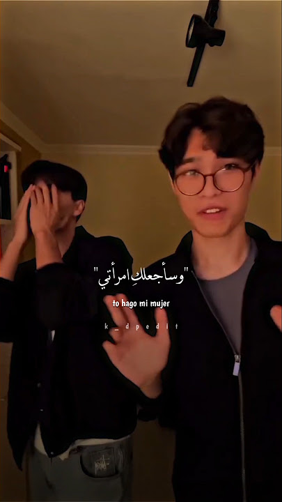 ترجمة الأغنية التريند gata only remix🩷 trend song Arabic lyrics 🩷 #shorts #music#song#lyrics#trend