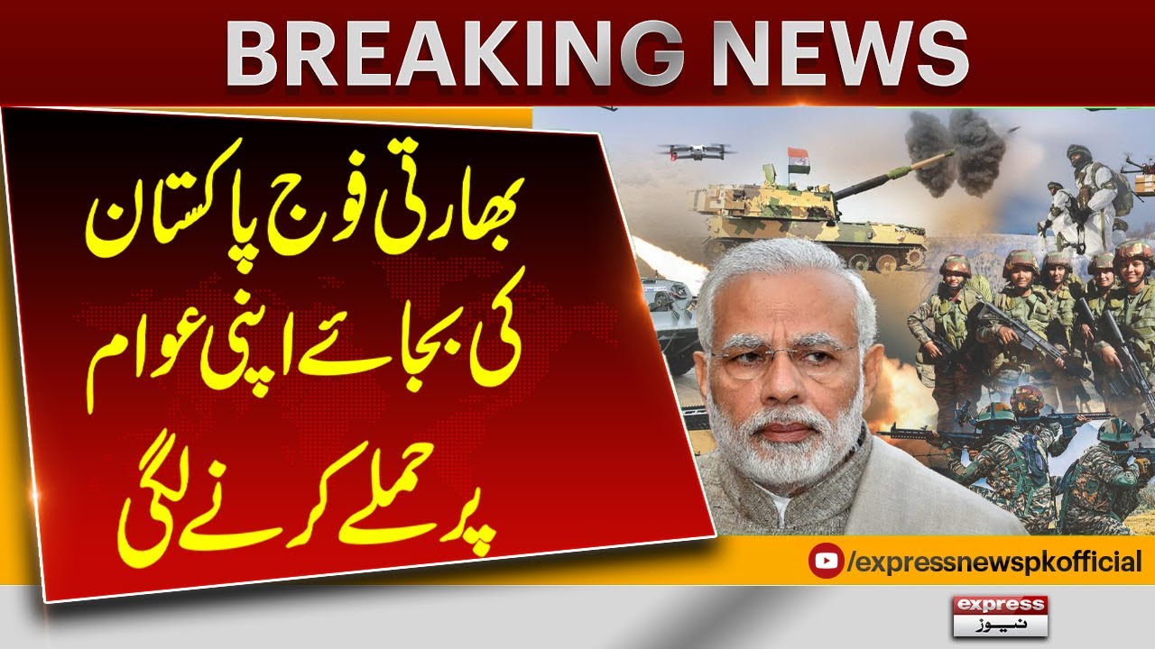Pahalgam Attack | Threat of Pakistan India War | Breaking News - YouTube