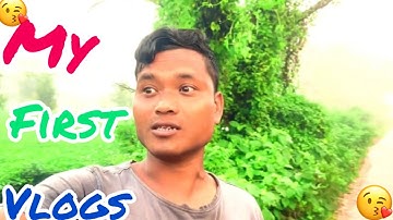 My First Vlogs 🥰#rakeshvlogm7t #rakeshvlogm7t myfirstvlog 