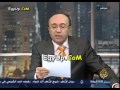 فيصل القاسم يمسخر جبهة انقاذ مصر على الهواء روعه جداااااااااااااااا
