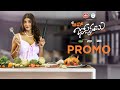 aha Bhojanambu Promo - Lakshmi Manchu