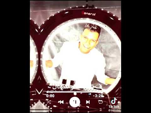 طز في الصحاب الاندال