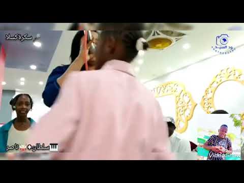 جديد  الفنانة سكرة لا اغنية انا سلطانة وأميرة توزيع عايد جلي