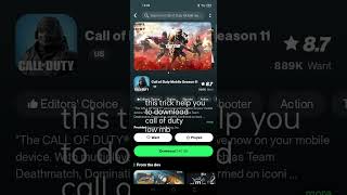 how to download call of duty in low mb #call of duty #taptap screenshot 5