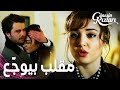 مسلسل بنات الشمس مقطع من الحلقة 27 Güneşin Kızları خطف سيلين كان مقلبا في علي مسلسل بنات الشمس مقطع من الحلقة 27 Güneşin Kızları خطف سيلين كان مقلبا في علي