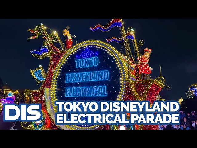 Tokyo Disneyland Electrical Parade Dreamlights | Full show in 4K