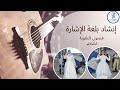 أغنية لغة الإشارة حياتى وحياتك مواقف كتيرة وحاجات أغنية لغة الإشارة حياتى وحياتك مواقف كتيرة وحاجات