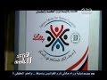 #هنا_العاصمة تقرير حول اليوم العالمي