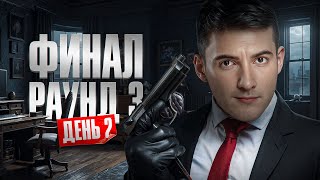 : .  2.    .  .  3