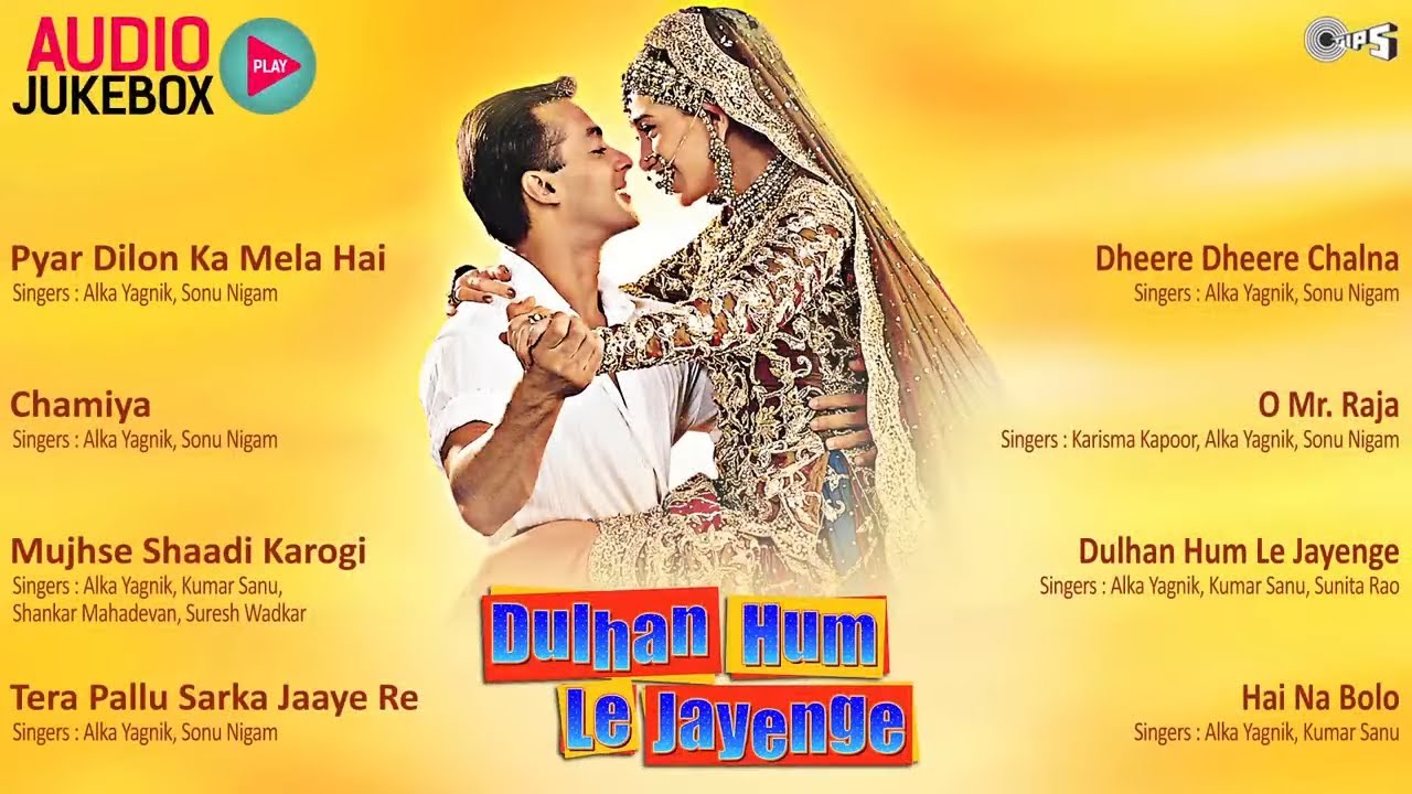 Dulhan Hum Le Jayenge Songs | Audio Jukebox | Salman Khan & Karisma | 90s Bollywood Hits