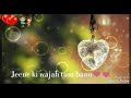 Khokon safiya I love you jaan