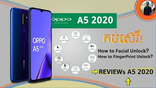 Oppo A5 2020 |New Oppo A5 2020 Security FaceUnlock | FingerPrint Unlock | Facial Unlock.