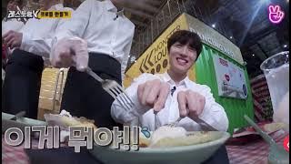 SF9 Restaurant V, SF9 Sports Day and SF9 SF Stylist