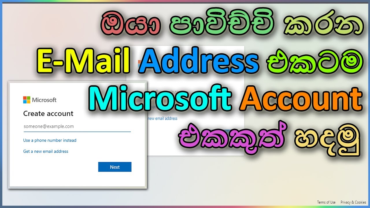 How To Create a Microsoft Account With a Gmail Email