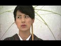 日豊本線(池田輝郎)~MUROカラオケレッスン