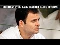 RaGa reinforcing minimum participation image