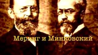 Документальный фильм о человеке, который изобрел инсулин Документальный фильм о человеке, который изобрел инсулин