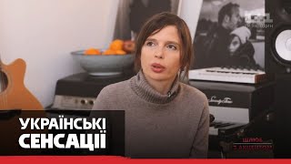 Чому Ірена Карпа радить обходити французів та що не так з її нинішнім чоловіком