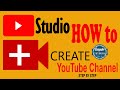 How to create YouTube Channel | Follow Step by Step Complete Guidance | یوٹیوب چینل کیسے بنائیں۔