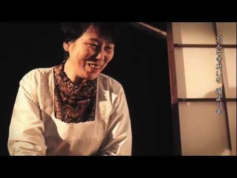 米良美一 / ヨイトマケの唄（from アルバム