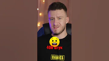 Сколько животных смогут победить человека