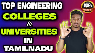 Best Engineering Colleges in Tamilnadu 🔥| NIRF Rank List 2020 | Vera Level College in Tamilnadu!!