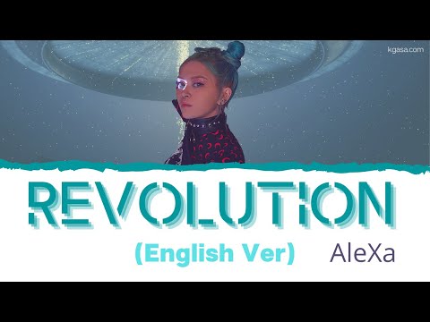 Revolution (English ver.)