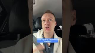 Какие документы проверить у собственника квартиры перед перед тем как заключить договор аренды?
