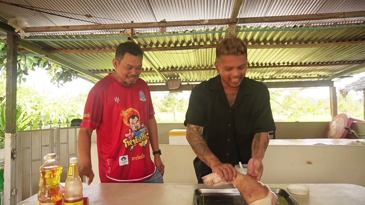 ขาหมูอบ สูตรเด็ดเชฟจำลองไม่เคยทำที่ไหน หนังฟูกรอบอร่อย โหน่งโชว์ฝ