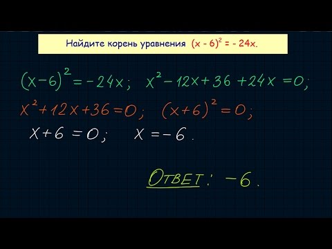 Видео: Можете ли да накарате ляво U да включи червена светлина във Флорида?