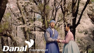 MV | 써니(SUNNY) - 옷깃 (Collar) | 보쌈-운명을 훔치다 OST Part.7 chords