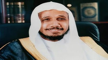 القرآن الكريم سورة الرعد  مجود بصوت الشيخ عبدالله بصفر Holy Quran Abdullah Basfer suura  Rad