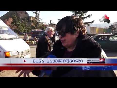 მომავალი წლიდან პენსია ათი ლარით მატულობს 13.12.2014