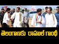 Congress leader Rahul Gandhi to attend Dalita Girijana Dandora in Warangal on September 17