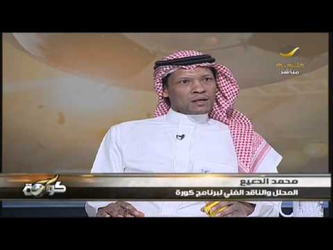 تقرير عن لقاء الاهلي والنصر الاماراتي