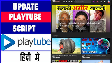 update playtube script 1.8.1 to 1.9 | Create Own Video Sharing Website Like Youtube