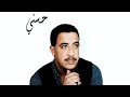 طاح قدرك يالي كنتي بقمتك ❤️‍🩹😞  aboni m3ak 🫶🫀