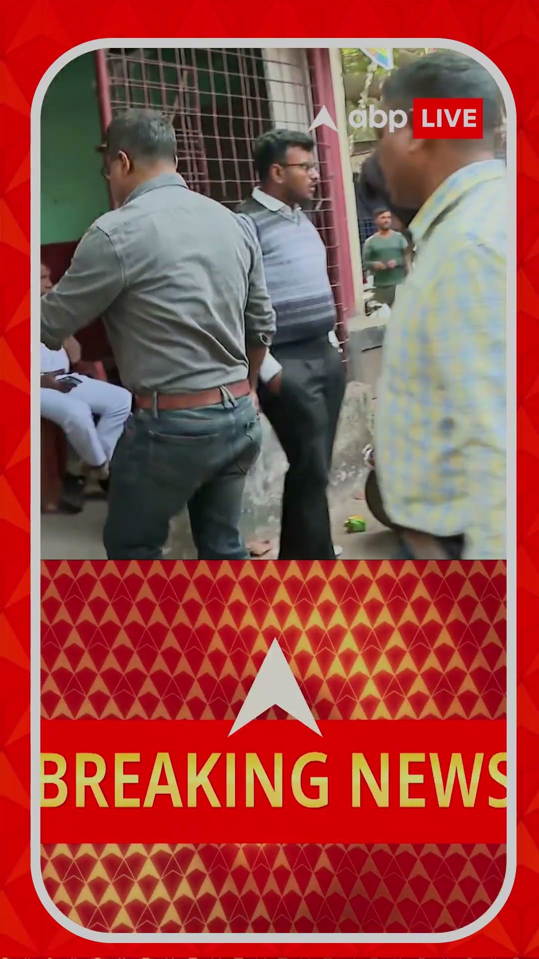 বাংলাদেশি নাগরিকদের জন্য জাল পাসপোর্ট তৈরির চক্র, পোস্ট অফিসের অস্থায়ী কর্মী গ্রেফতার