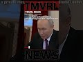 PUTIN AGREES TO SUPPORT IRAN #shorts #viral #breakingnews #geopolitics #iran #russia #putin #tmvrl