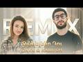 Gaya Harutyunyan &amp; Karush ~ Jaheleir Du 🎧 (Amirkhanyan Remix) 2026