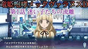 寺島詩織 Youtube 寺島詩織 Youtube