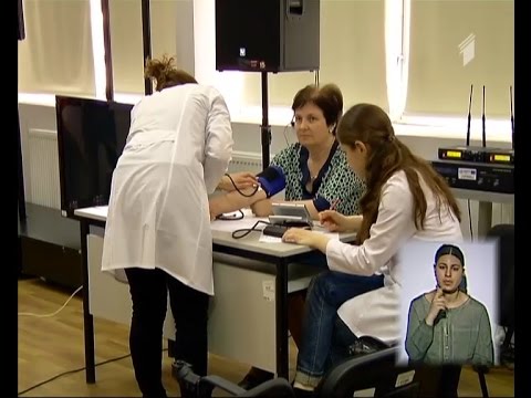 ჰიპერტენზიის საერთაშორისო დღე აღინიშნება