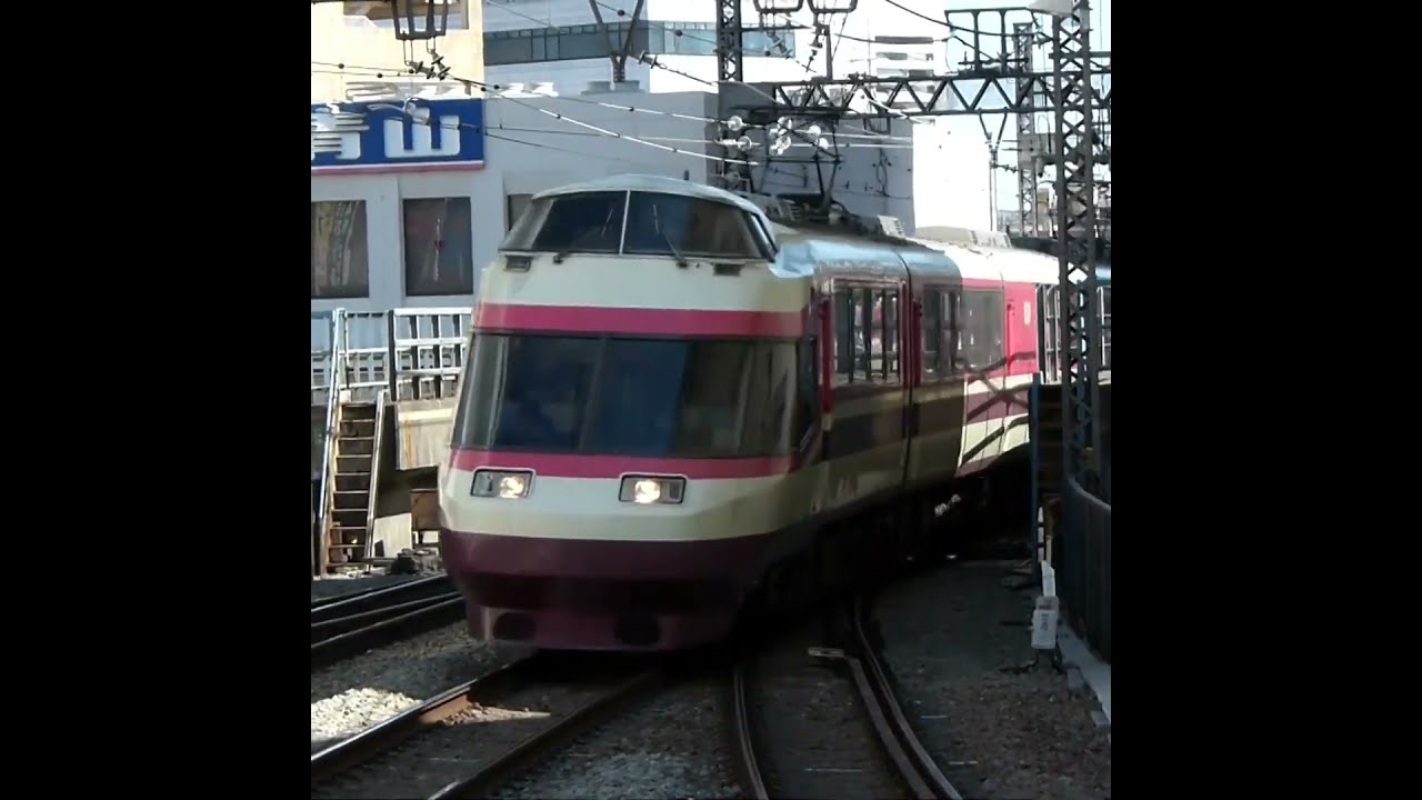 小田急ロマンスカー10000系 小田急ロマンスカー10000形HiSE(ロゴマーク付)セット｜製品情報