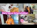 Baby agya alhamdulillah  sitara yaseen vlog