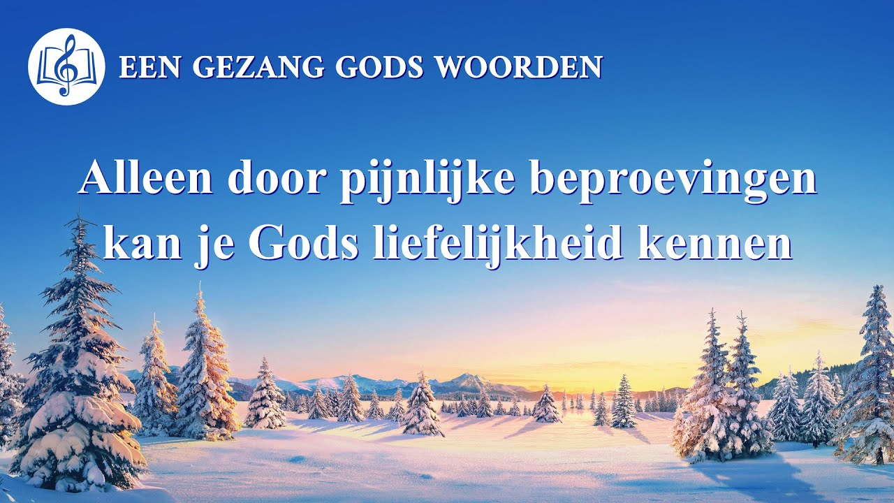 Christelijke muziek ‘Alleen door pijnlijke beproevingen kan je Gods liefelijkheid kennen’