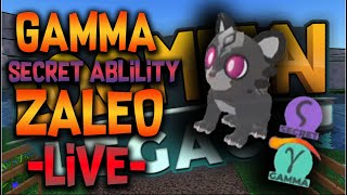 I FOUND *GAMMA SA ZALEO* (Gamma Sa Fossil!) LIVE! | Loomian Legacy