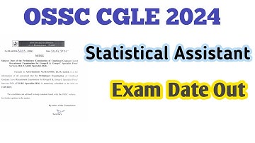Statistical Assistant Exam Date//Ossc Clg Exam Date//Ossc Statistical Officer Exam Date Out 