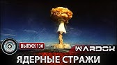 УДАРНАЯ СИЛА - ВСЕ ВЫПУСКИ 176 СЕРИЙ - YouTube