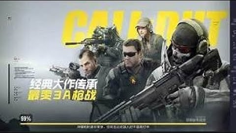 How to Install Call of Duty Mobile PC VERSION (Early Access 2024) #tutorial #codmobile #pc